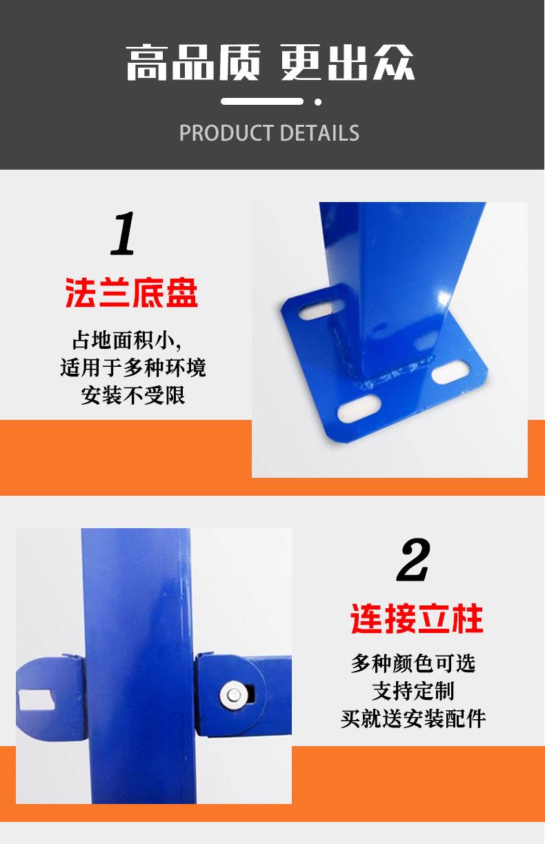 1025草坪详情页_06