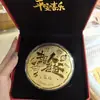 Moneda de Oro 50mg Oro Puro 999 Oro Éxito en Examen Mamá Te Amo Feliz Cumpleaños Día de San Valentín 520 Regalo