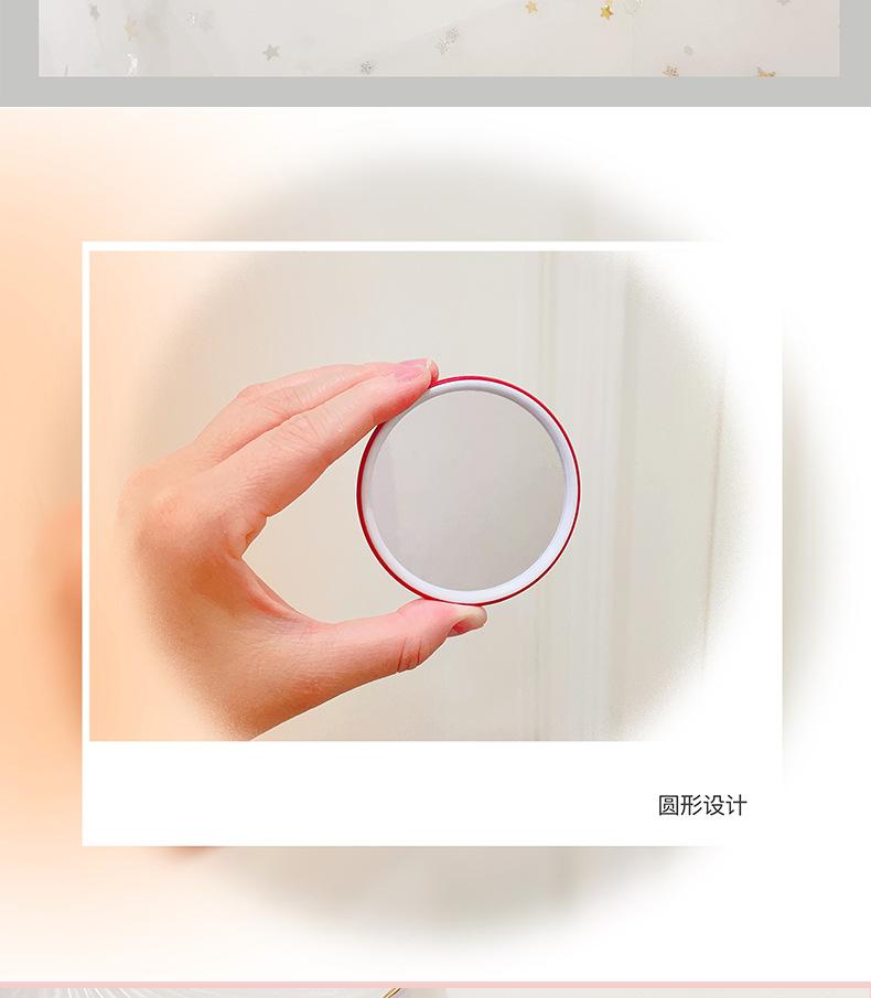 AS-小镜子组合_13.jpg