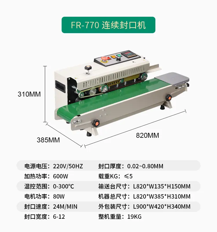 详情图片_12.jpg