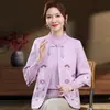 2026 Nuevo Suéter de Punto de Moda Talla Grande Otoño-Invierno para Madres, Elegante Camisa Base para Personas de Mediana Edad y Mayores, Conjunto Versátil de Dos Piezas