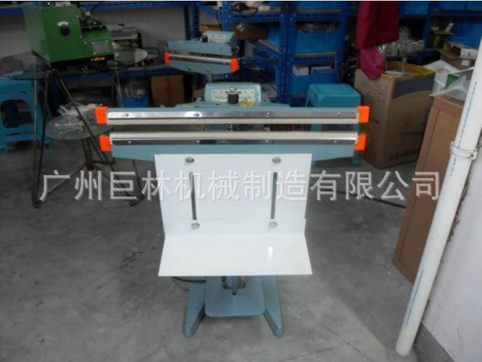 QQ截图20161205095129