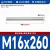 Varilla Roscada de Acero Inoxidable 304 Din976 Varilla Roscada de Rosca Completa Varilla Roscada de Rosca Completa M6-M24 Varilla Roscada Barra Roscada Varilla Roscada