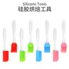 Ponto pequeno raspador de silicone transparente dividido espátula de manteiga pincel de óleo de cozimento conjunto de ferramentas de panificação de pincel de silicone