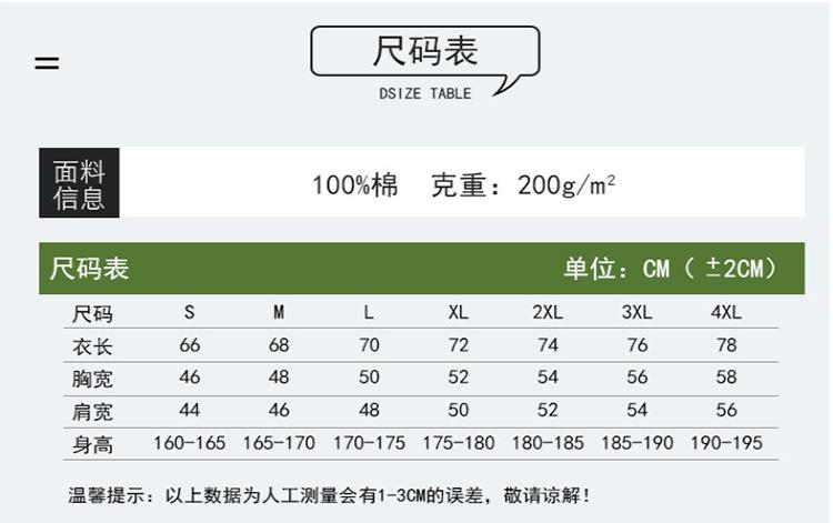 有logo (1)