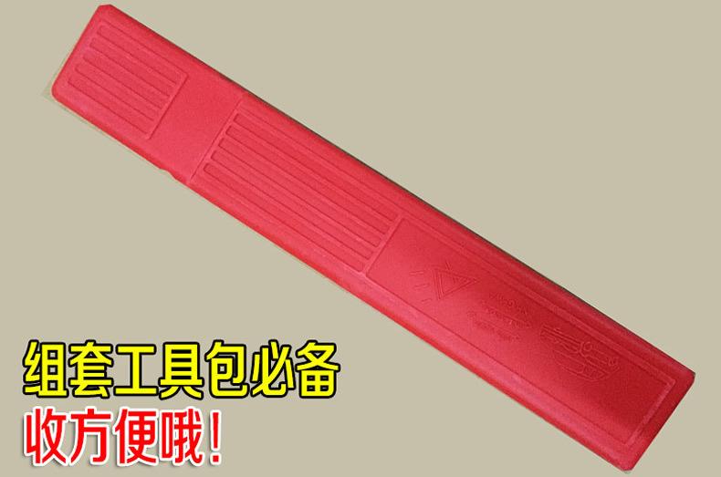 简易三角架-1 (12)