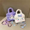 Bolsa de Peluche de Dibujos Animados Kuromi Melody, Monedero Sanrio Lindo y Versátil, Bolsa Pequeña Cuadrada Portátil de Almacenamiento para Niños