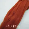 Feltro de lã mercerizado flocado gato cachorro fibra longa feltragem com agulha brilhante pet flocado liso não é fácil de feltrar