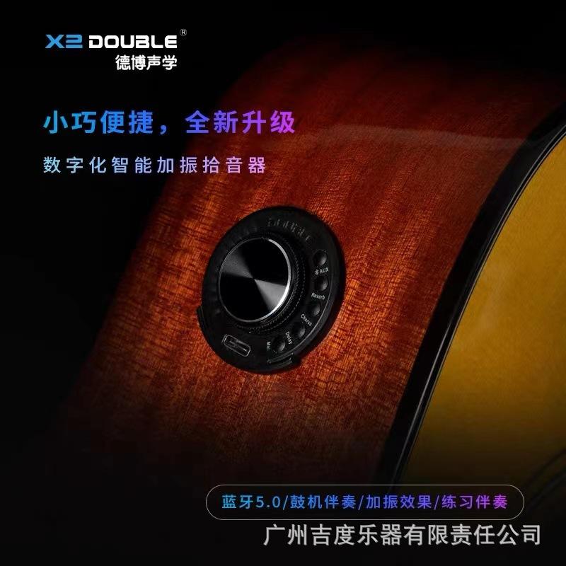 微信图片_20230302163637