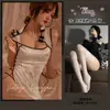 Nuevo Conjunto Sedoso Clásico Cheongsam Pijama con Tirantes, Apasionado Uniforme Retro, Ajustado con Encaje, Abertura Hueca, Conjunto Seductor
