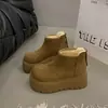 Botas de Nieve Cálidas de Suela Gruesa de Bizcocho Retro para Aumentar la Altura 2026 Invierno Nuevas Moda Francesa Versátiles para Viajar Botas de Punta Redonda