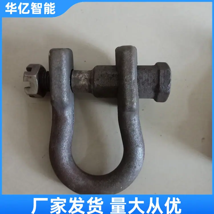 卸扣 01
