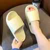 Chinelos para Mulheres em Casa, Duráveis, Chinelos para Banheiro de Casa, Antiderrapantes para Homens, Banho em Casa, Casal, Tendência Silenciosa