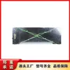 Accesorios de Detección de Banda de Sensor de Desgarre Minero Tipo Huainan Litong Gvy300