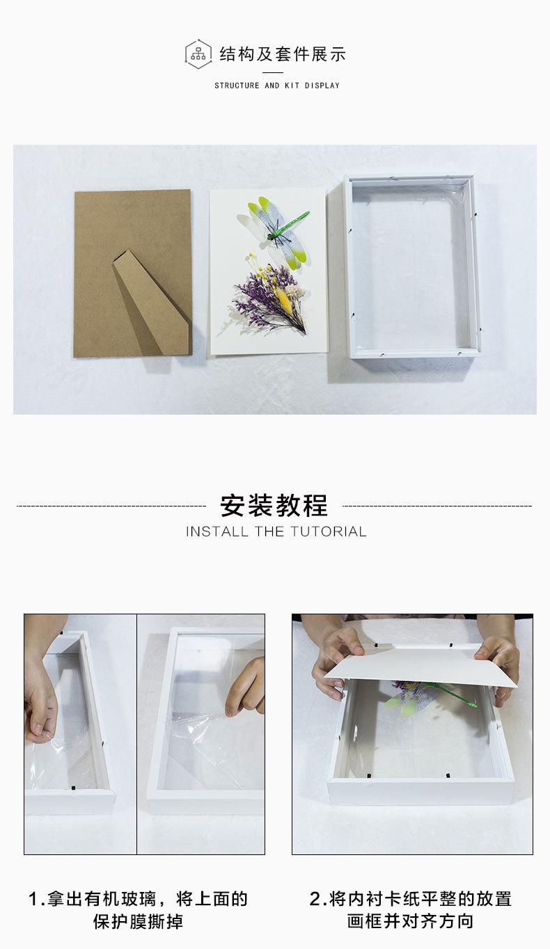 详情页_12.jpg