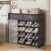 Sapateira Simples, Porta de Entrada Pequena e Estreita, Corredor com Porta, Armário de Sapatos à Prova de Poeira, Item Essencial para Moradia Alugada, Armazenamento de Sapatos