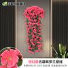 Pendente de Parede Violeta Simulado para Casamento e Decoração de Casa, Trepadeira de Rosa Pendurada no Teto, Flor Artificial para Decoração de Casa