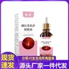 Atacado do Fabricante Kung Fu Kang Açafrão Cuidado Pessoal e Saúde Líquido 30ml Dropshipping