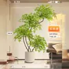 Nantian Bambú Estilo Lujo Ligero Árbol Artificial Decoración Interior Sala de Estar Adornos de Pie Paisajismo Planta Verde Biónica Flor de Seda en Maceta Otros
