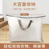 Bolsa de Empaque Gruesa Extra Grande para Mudanzas, Bolsa de Almacenamiento para Edredones, Bolsa de Equipaje, Bolsa de Tela de Alta Calidad, Bolso de Mano Elegante para Estudiantes