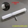 Ferramenta Autonivelante de Cimento Tutule Raspador de Unhas Rastelo de Unhas Perfurador de Agulha Rolo Desaerador Rolo Desaerador para Tinta de Piso Pincel