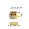 Creativo Caricatura Lindo Color Bajo Esmalte Vajilla Infantil Hogar Cerámica Tazón de Arroz Plato Divisor Cuchara Taza Caja de Regalo Set
