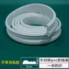 Tira de Borde Suave de PVC Autoadhesivo Pu Estilo Francés para Decoración de Puertas con Arco Curvo Borde de Pared de Fondo Estilo Europeo Línea de Yeso