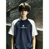 Personalizable - Camiseta de Manga Corta Bloque de Color para Hombre y Mujer, Estilo Veraniego, Fresca y Elegante, Corte Holgado, Sensación de Alta Calidad, Versátil de Manga Raglán Media