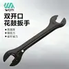 Ferramentas de bicicleta Ferramentas de reparo Flor tambor chave de reparo chave de montanha Bike Reparação de ferramentas de equitação Acessórios
