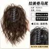 Extensiones de cabello rizado estilo latino, pelucas de cola de caballo, postizos voluminosos estilo cascada, coletas cortas, trenzas largas, accesorios para el cabello, cabello rizado y ligas para moños