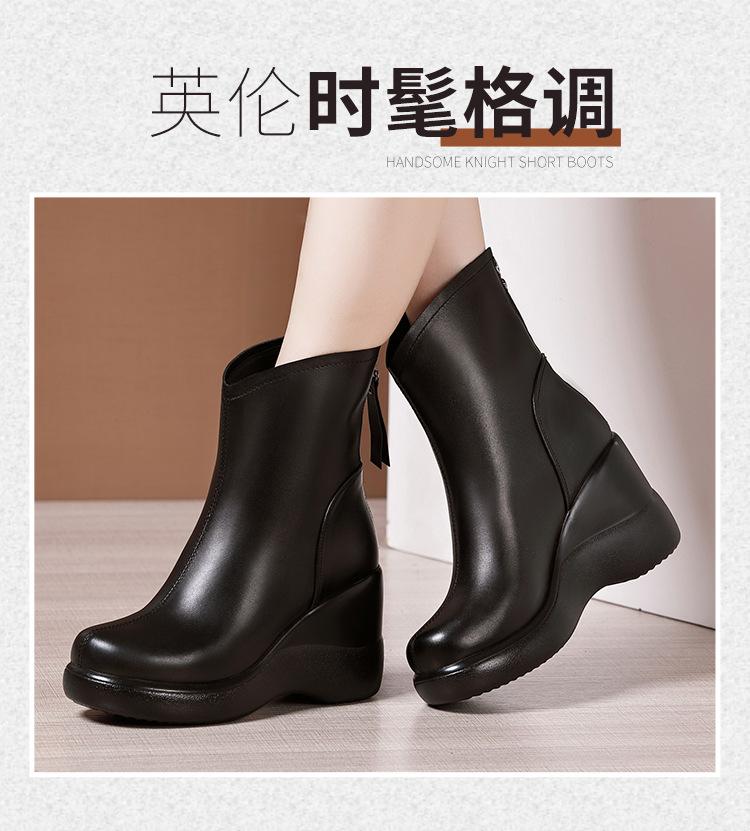 黑色_02.jpg