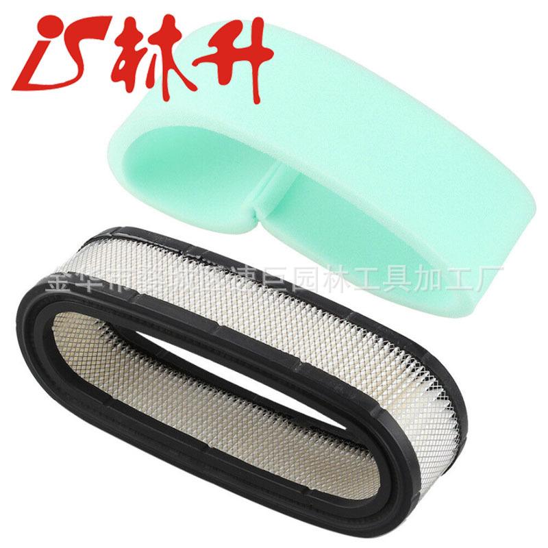 Air Filter & Pre Filter fo