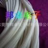 Suministro de Fabricantes de Dongguan Carcasa Interior de Goma Exterior de Fibra, Tubo Trenzado de Silicona de Doble Capa, Tubo Vaina Fusible Resistente a Altas Temperaturas