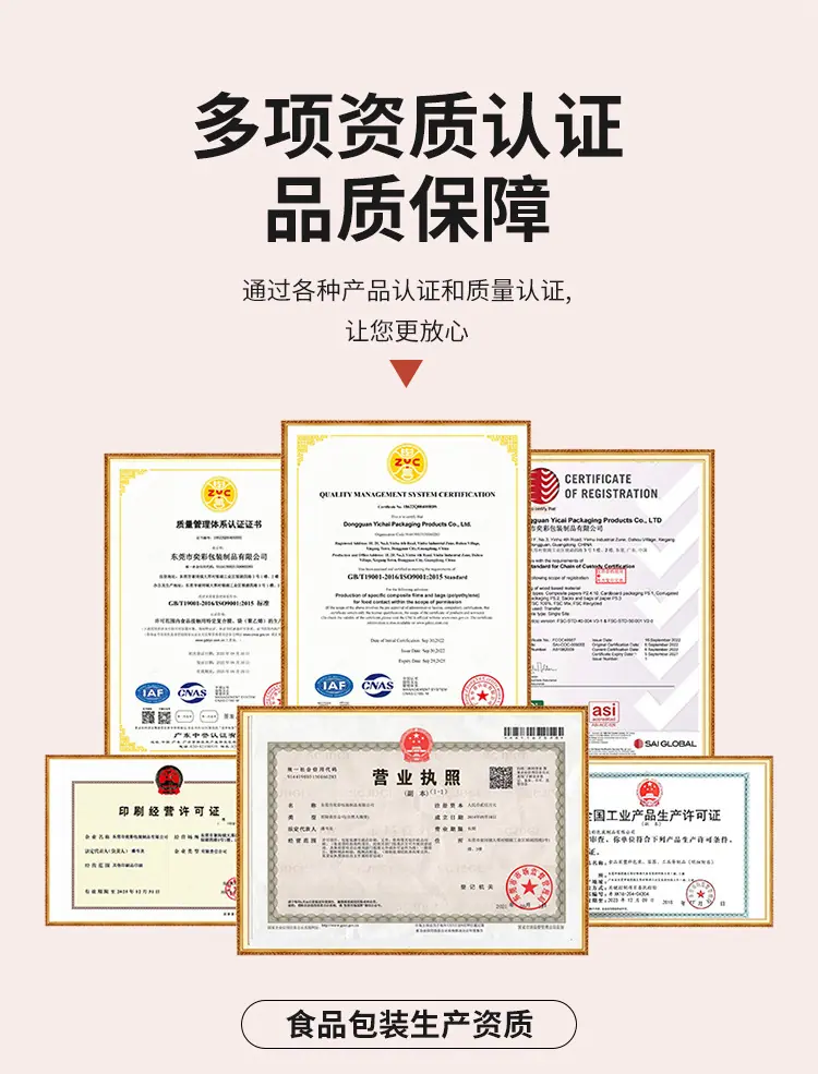 详情页_15.jpg