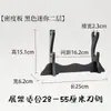 Suporte de Espada Preto Suporte de Espada Bebê Suporte de Espada de Madeira Horizontal Multi-Camadas Porta-Espadas Suporte de Exibição de Espada Base Novo