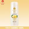 Shampoo Bee Flower Sem Silicone Gengibre Anticaspa Aloe Vera Romã 750ml Shampoo para Homens e Mulheres para Remover Oleosidade e Controlar a Oleosidade para Cuidados com os Cabelos