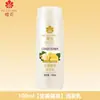 Shampoo e Condicionador Flor de Abelha, Fortalecimento Capilar com Gengibre, Uso Doméstico, Acessível, Fragrância Duradoura, Suave e Reparador, Mesmo Modelo dos Supermercados, Produto Genuíno