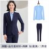 Ternos Executivos Masculinos e Femininos Loja 4S Imobiliária Professor Roupas de Trabalho Terno Azul Marinho de Três Peças Terno Roupa Formal de Negócios