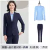 Ternos Executivos Masculinos e Femininos Loja 4S Imobiliária Professor Roupas de Trabalho Terno Azul Marinho de Três Peças Terno Roupa Formal de Negócios