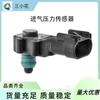 Sensor de presión de admisión 261230162 apto para Cadillac Buick