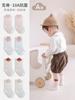 Calcetines Antibacterianos Sin Costuras para Bebé de Media Pantorrilla 10A, Calcetines Sueltos y No Aprietan para Bebés, Calcetines de Algodón de Otoño para Recién Nacidos, Bebés y Niños Pequeños