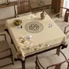 Nuevo Mantel Cuadrado Estilo Chino, Lavable, Impermeable, Resistente al Aceite, Mantel Cuadrado de PVC para Mesa de Comedor, Sensación de Lujo Ligero de Gama Alta, Mantel de los Ocho Inmortales