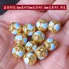 Esmalte Cloisonné Conservador del Color Chapado en Cobre Oro de 18 Quilates Bola Redonda Azul Quemado Cuentas Redondas Separadores de Cuentas Hechos a Mano Accesorios para Joyería DIY
