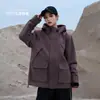 Nueva chaqueta cortavientos de otoño e invierno para hombres y mujeres, deportes al aire libre, holgada, casual, tres en uno, impermeable, con capucha, conjunto de dos piezas