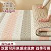 Tatami Verano Hielo Seda Colchón Suave Cojín Dormitorio Estudiantil Individual Invierno y Verano Doble Uso Plegable Delgado Hogar