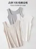 Camisola Acanalada de Cuello Cuadrado para Mujer, Espalda Cruzada, Se Puede Usar como Capa Interior o Exterior, Tallas Grandes, Top sin Mangas, Espalda Descubierta, Modal
