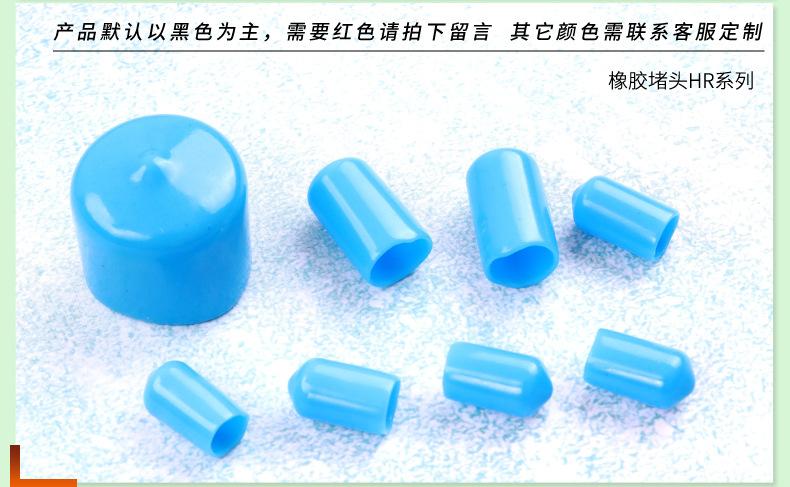 HR系列·_16.jpg