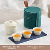 Panda Travel Tea Set Portátil Kung Fu Tea Set terno Outdoor Bule Camping Express Cup Company Gift