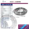 Cojinete de giro con engranaje externo rodamiento giratorio pequeño plato giratorio industrial grúa torre excavadora plato giratorio de dirección ensamblaje de brazo mecánico