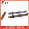 Anclaje Químico Galvanizado M12-M64 Acero al Carbono Anclaje Químico Cónico Invertido Anclaje con Forma de Construcción Anclaje Químico